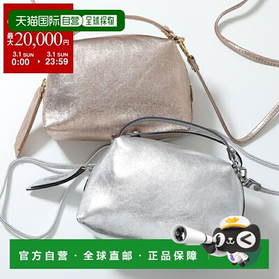 日本直邮GIANNI CHIARINI ALIFA S 单肩包BS 8145 VNCMET女士金属