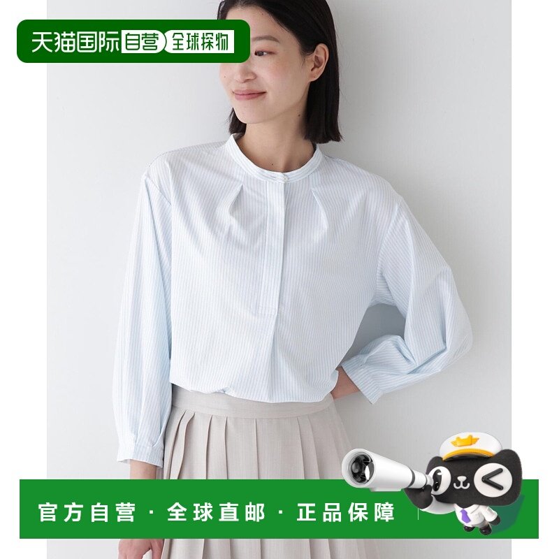 1h可退 日本直邮HUMAN WOMAN 女士鹿仔纹条纹带领短袖T恤 0775160