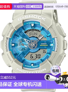 【日本直邮】卡西欧 G-SHOCK GA-110AS-2AJF 男士灰色环保表