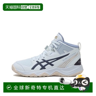 日本直邮日本直邮 ASICS L.E亚瑟士篮球 DUNKSHOT