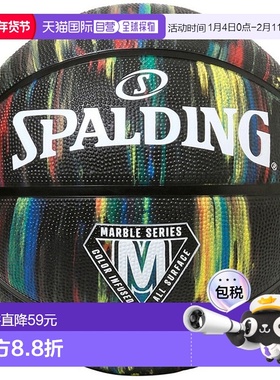 日本直邮SPALDING 大理石黑色橡胶 7 号篮球 84398Z新款