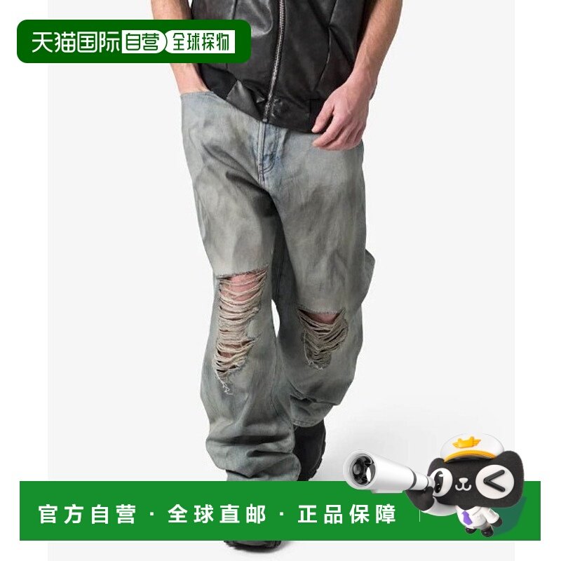 1h可退 日本直邮mnml 男女同款宽松破洞牛仔裤 DESTROYED DENIM 2