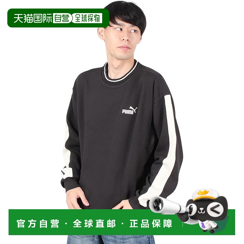 【日本直邮】彪马 CORE HERITAGE MX 男士圆领卫衣 683586 黑色