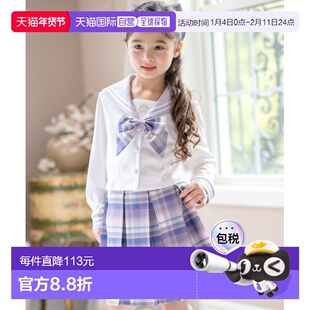 1h可退 日本直邮Catherine Cottage 女童 伸缩性水手外套+格纹半