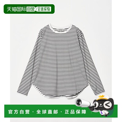 日本直邮UNITED ARROWS green label relaxing 圆摆光面长袖套头