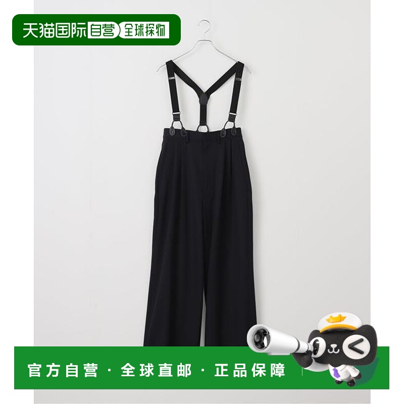 1h可退 日本直邮FRAMeWORK 背带裤