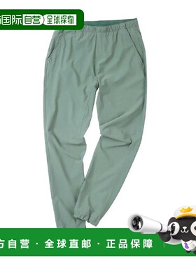 日本直邮Rab 男士 轻便四向弹力运动裤 QFW30