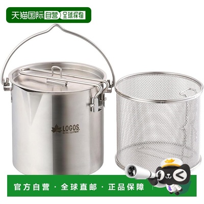 【日本直邮】LOGOS Fielder Kettle 1500 81210214户外水壶