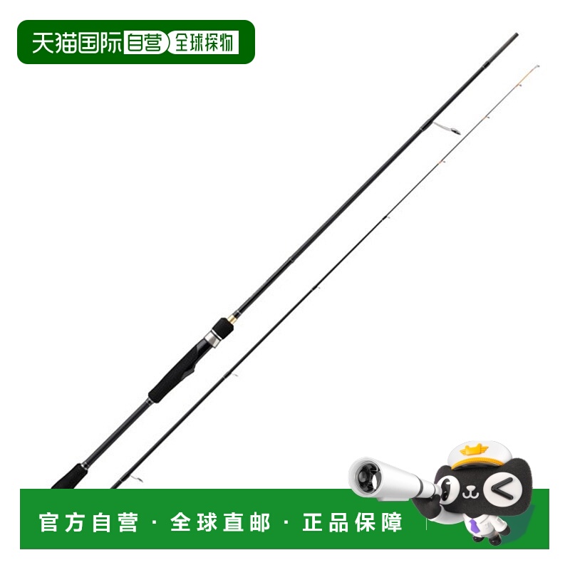 日本直邮Major Craft Egging Rod 排气管 1G EZ1TE-S5102ML（旋转