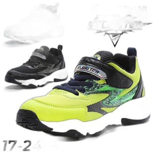 日本直邮 Moonstar技能射手清流风技能童鞋男童运动鞋学校运动会S