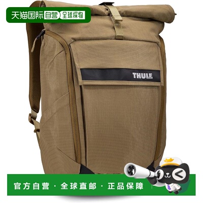 【日本直邮】[Thule] Paramount Nutria 24L 双肩包背包