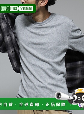 1h可退 日本直邮JEMORGAN 男装 纯棉螺纹长袖T恤 修身万能内搭 12