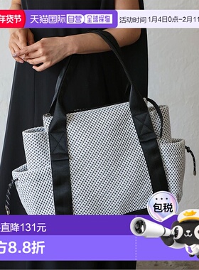 日本直邮VitaFelice 长柄网眼托特包手提包 [V04517AW006937]