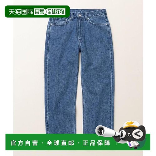 1h可退 日本直邮green label relaxing 【联名】 Levi's(R) 565宽