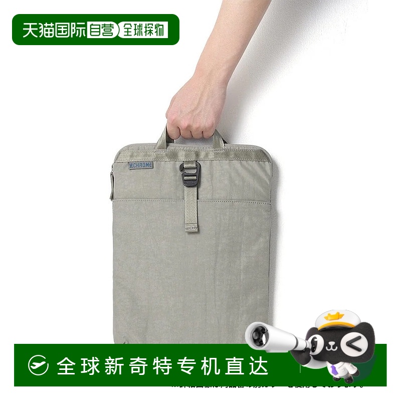 日本直邮CHROME 单肩包 LAPTOP BAG MD 笔记本电脑包 中号 JP2