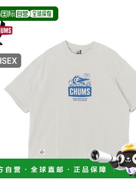 日本直邮CHUMS Space Booby T 恤男士女士中性款CH01-2545上衣短