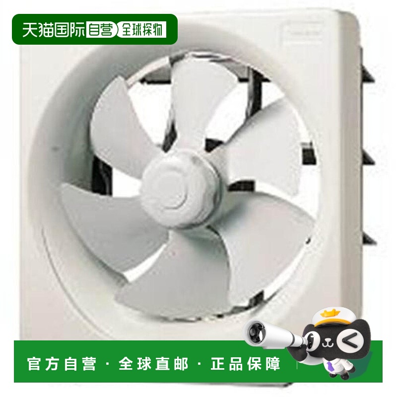 【日本直邮】toshiba东芝排气扇VFM-25APM1普通换气扇厨房用不燃