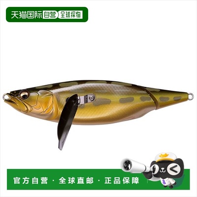 日本直邮巨型低音 i-WING 135 (Iwing) Tonosama Frog