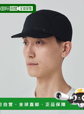 日本直邮Toned Trout 运动帽