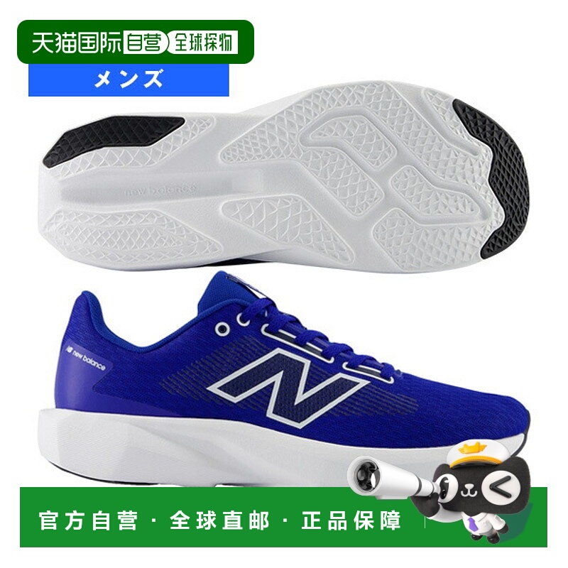 日本直邮New Balance 跑鞋 413 v3 跑鞋 2E（标准型）男士 M413LP