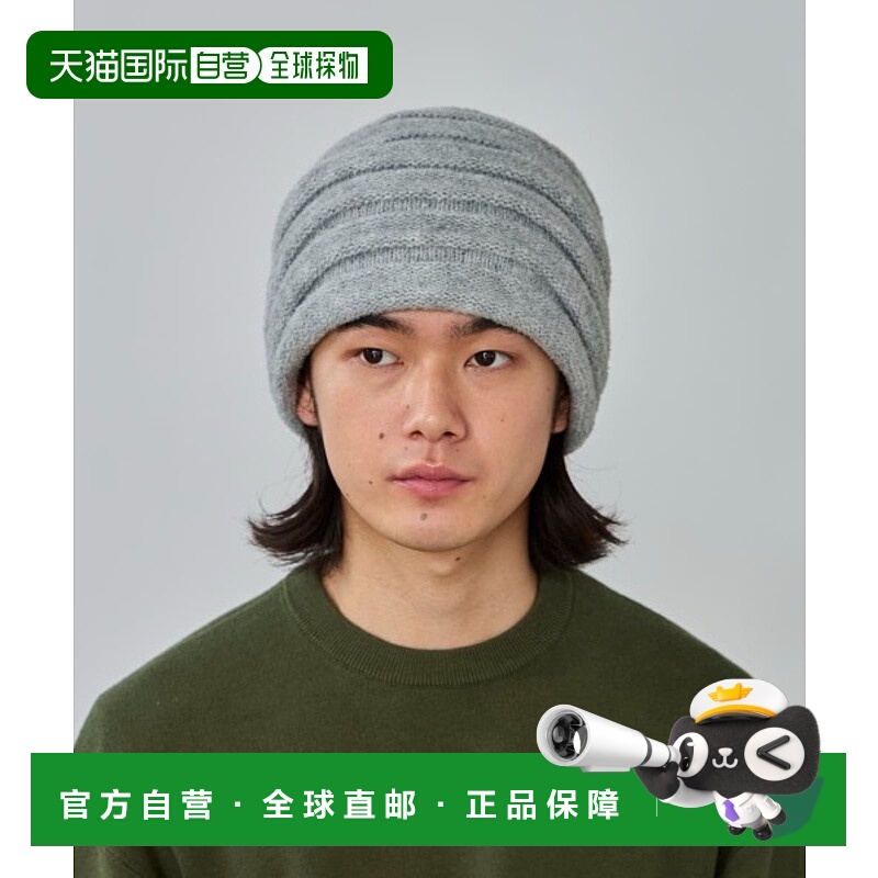1h可退 日本直邮OVERRIDE 男女同款针织冷帽 凹凸纹理设计 254090
