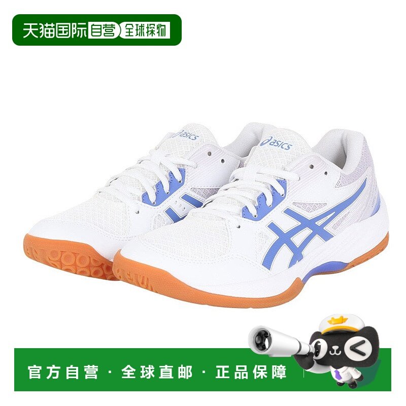 日本直邮ASICS-ASIC（女士）手球室内室内室内凝胶任务3 1072A082