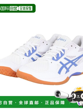 日本直邮ASICS-ASIC（女士）手球室内室内室内凝胶任务3 1072A082