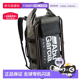 日本直邮Abu Garcia Abu Base 行李袋
