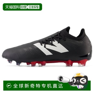 足球 Balance 减震耐磨 日本直邮New B75 Destroy Furon
