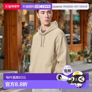 日本直邮Uniqlo 无 连帽套头卫衣 475378优衣库