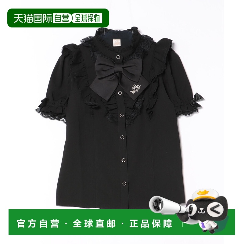 1h可退 日本直邮Secret Honey 女士立领双层荷叶边衬衫 5SS1020