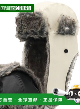 日本直邮NEW ERA 合成皮革Trapper OnSpotz特别款毛圈绒皮草帽 59