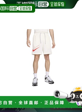 日本直邮Nike SS24 DRI-FIT品牌Logo设计休闲系带中腰舒适运动篮