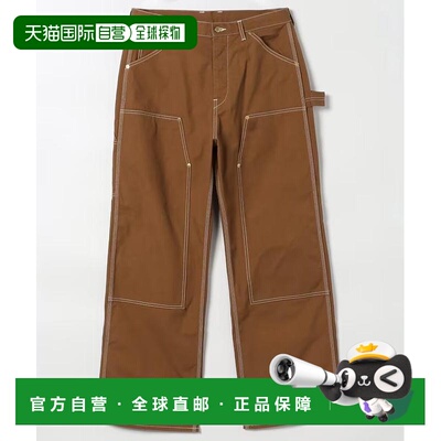 日本直邮官方授权 HOLIDAY 女装 纯棉双膝工装宽【付后1h可退】