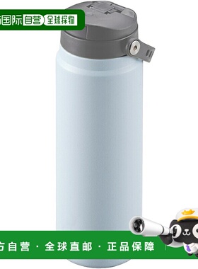 日本直邮Captain Stag HD 一键式奶瓶 600 冰蓝色 UE-3631