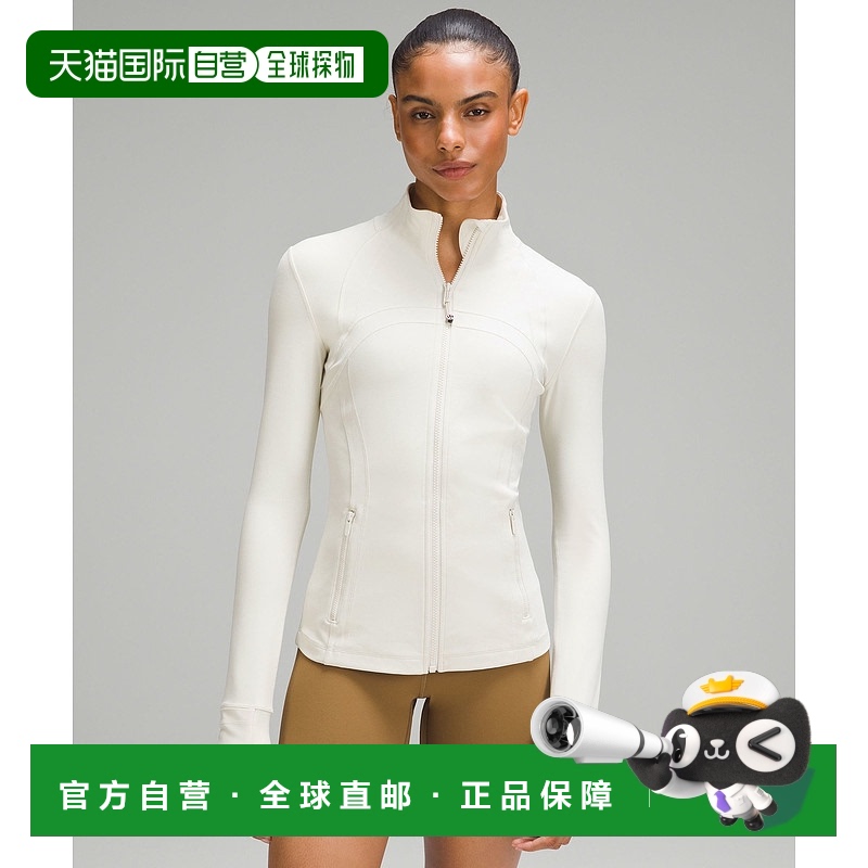 1h可退 日潮跑腿Lululemon Define 夹克  Nulu Bone 0prod11长袖