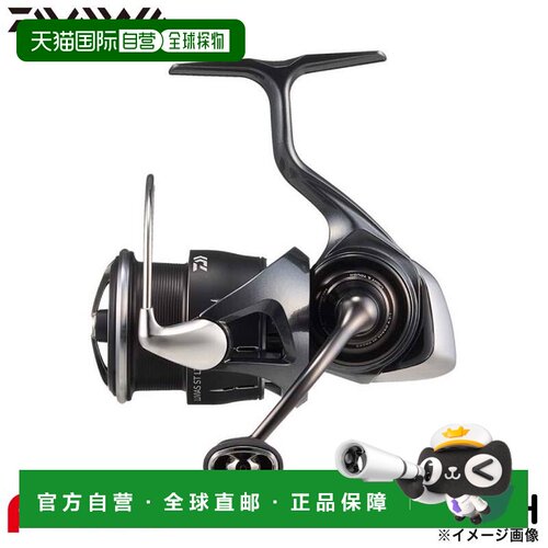 日本直邮Daiwa 纺车轮25年新款Luvias ST LT系列全型号