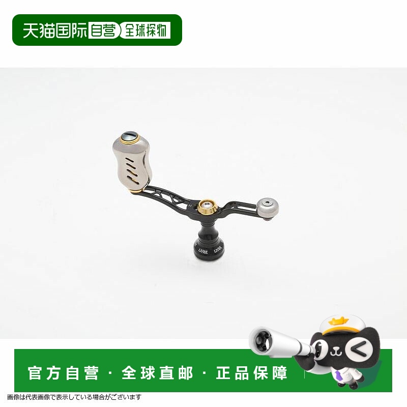 日本直邮MEGATECH Libre UNION 37-43 Fino 旋钮适用于 Daiwa（黑