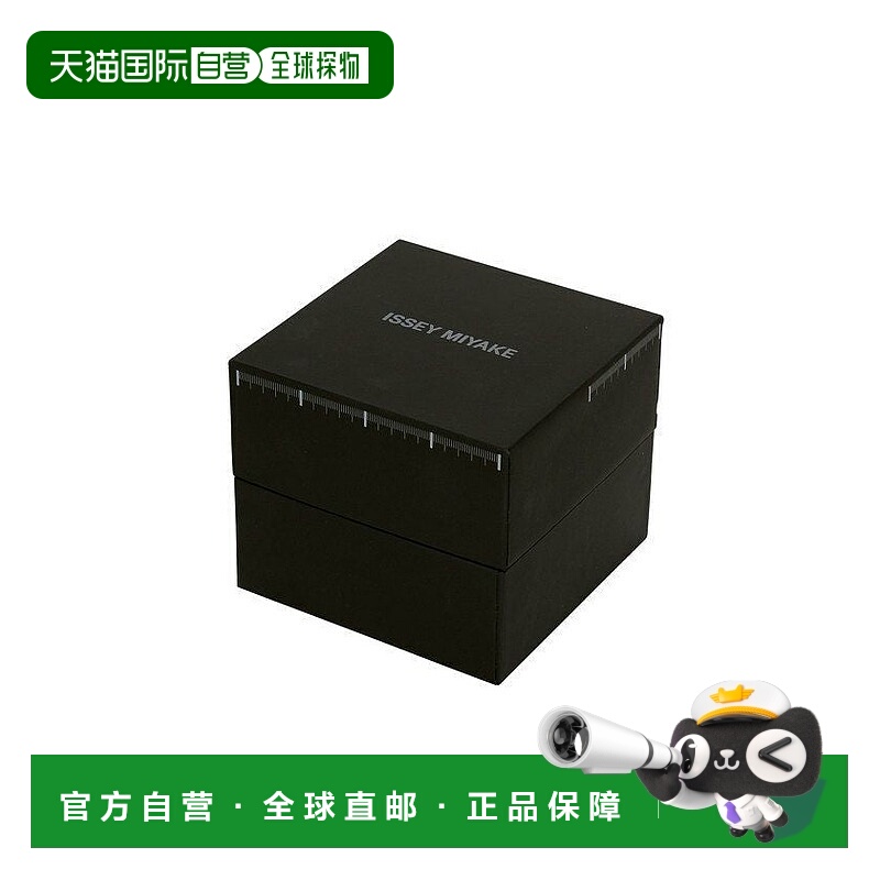 日本直邮Issey Miyake 1/6 Designed by Nao Tamura IW05AW294 服