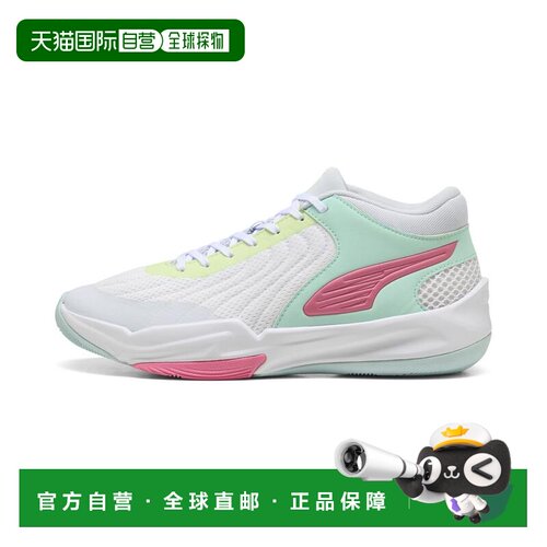 日本直邮Puma/彪马 312180 篮球鞋 图案款 Puma 彪马 Pro 浅 02FI