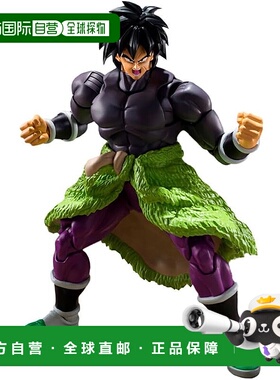 【日本直邮】万代 SHFiguarts Broly 级英雄可动人偶