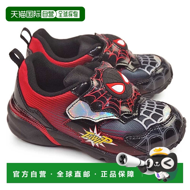 日本直邮MoonStar MV 027LE 儿童发光运动鞋漫威抗菌蜘蛛侠设计