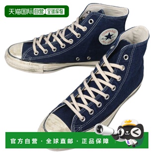 做旧褪色牛仔 Star 1SE566 日本直邮Converse 运动鞋 All