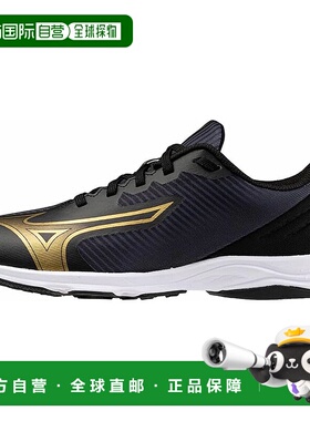 【日本直邮】Mizuno美津浓  Speed Studs 4 儿童运动鞋 K1GC2425