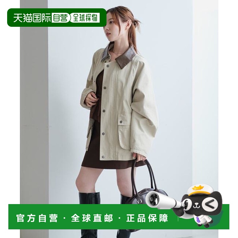 1h可退 日本直邮官方授权 Kastane 【/2025AW】猎装夹克