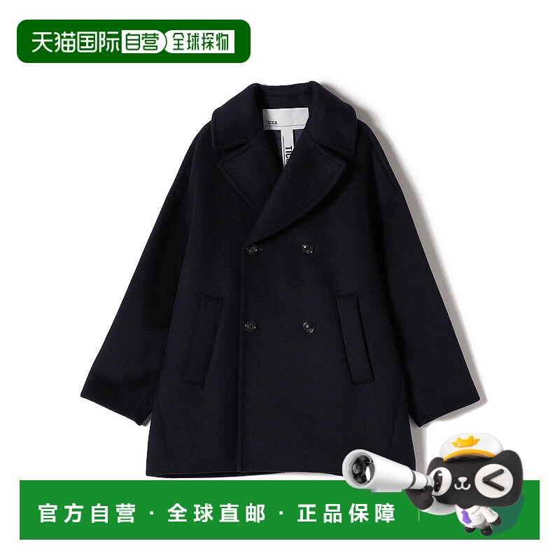 1h可退 日本直邮TICCA 女装 毛呢 半拉链廓形大衣 314160153