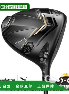 日本直邮 COBRA 女士高尔夫DS-ADAPT MAX-D 球杆 SPEEDER NX 高尔