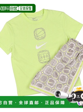 日本直邮 NKB 男士DNA 24短裤套装 86M775 耐克黄色篮球运动套装