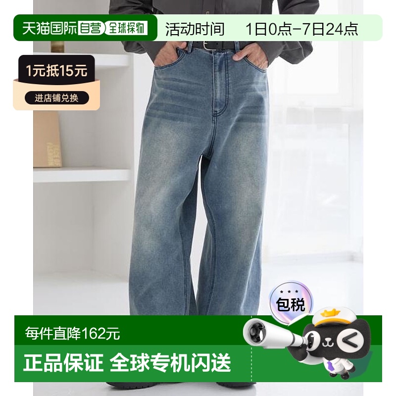 1h可退 日本直邮MONO-MART Vintage Make Buggy 半宽牛仔裤裤子