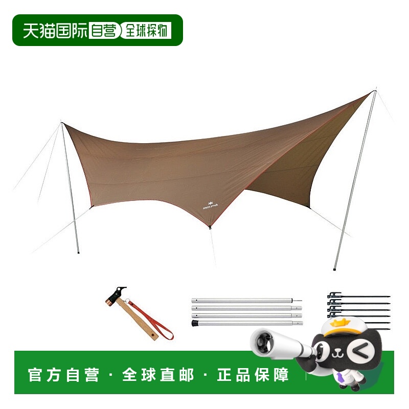 日本直邮snow peak-雪峰篷6人钉锤锤露营设备高清篷布hexa l pro